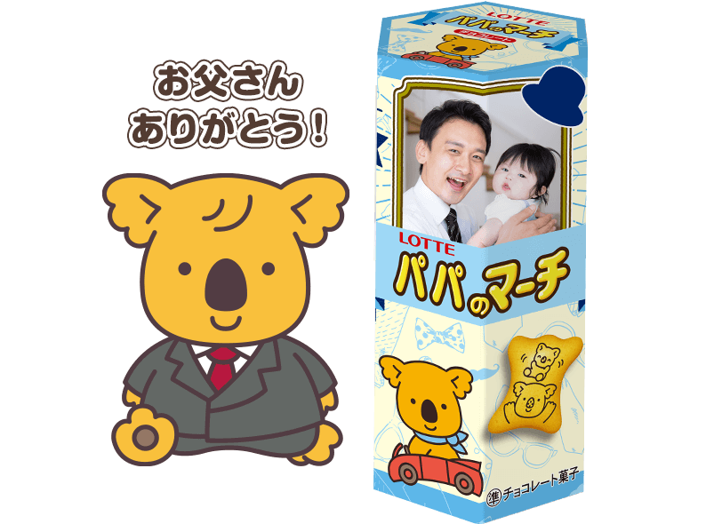 コアラ